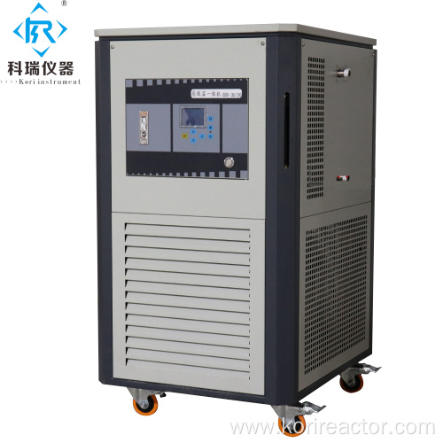 Lab heater cooler machine for jacketed glass reactor